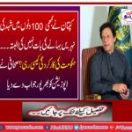 The journalist responded completely to the opposition