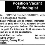 Pathologist Required In Quetta 07 Nov 2018
