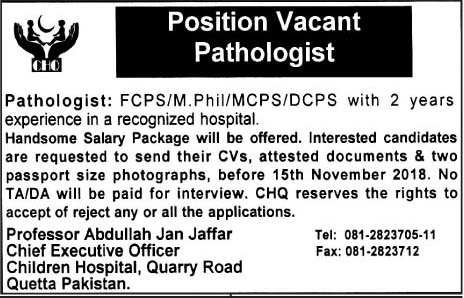 Pathologist Required In Quetta 07 Nov 2018