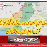 Many people in Pakistan will commit suicide in two years, but why?
