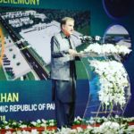 Baba guru nanak brightened the light of love. Foreign Minister Shah Mehmood Qureshi