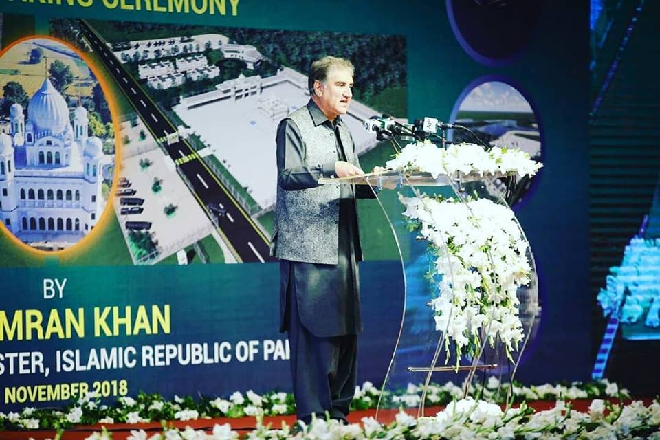 Baba guru nanak brightened the light of love. Foreign Minister Shah Mehmood Qureshi