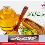 Perfume of mustard oil