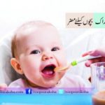 Light food hazardous for children's health