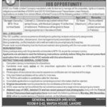 NTDC Jobs 2018 for Manager / Security 12 November, 2018