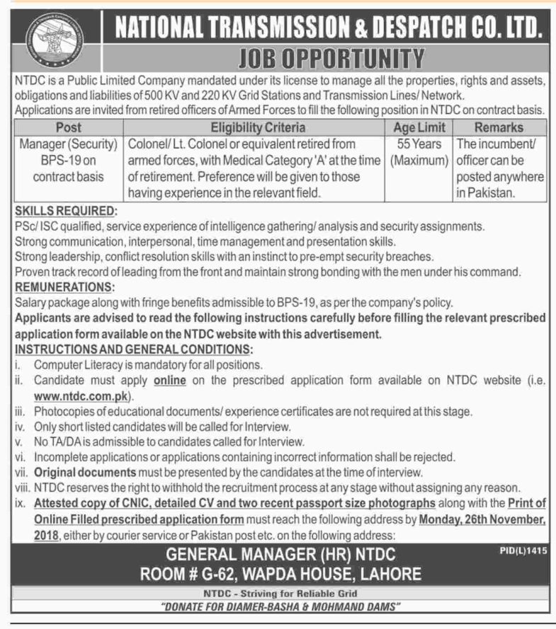 NTDC Jobs 2018 for Manager / Security 12 November, 2018