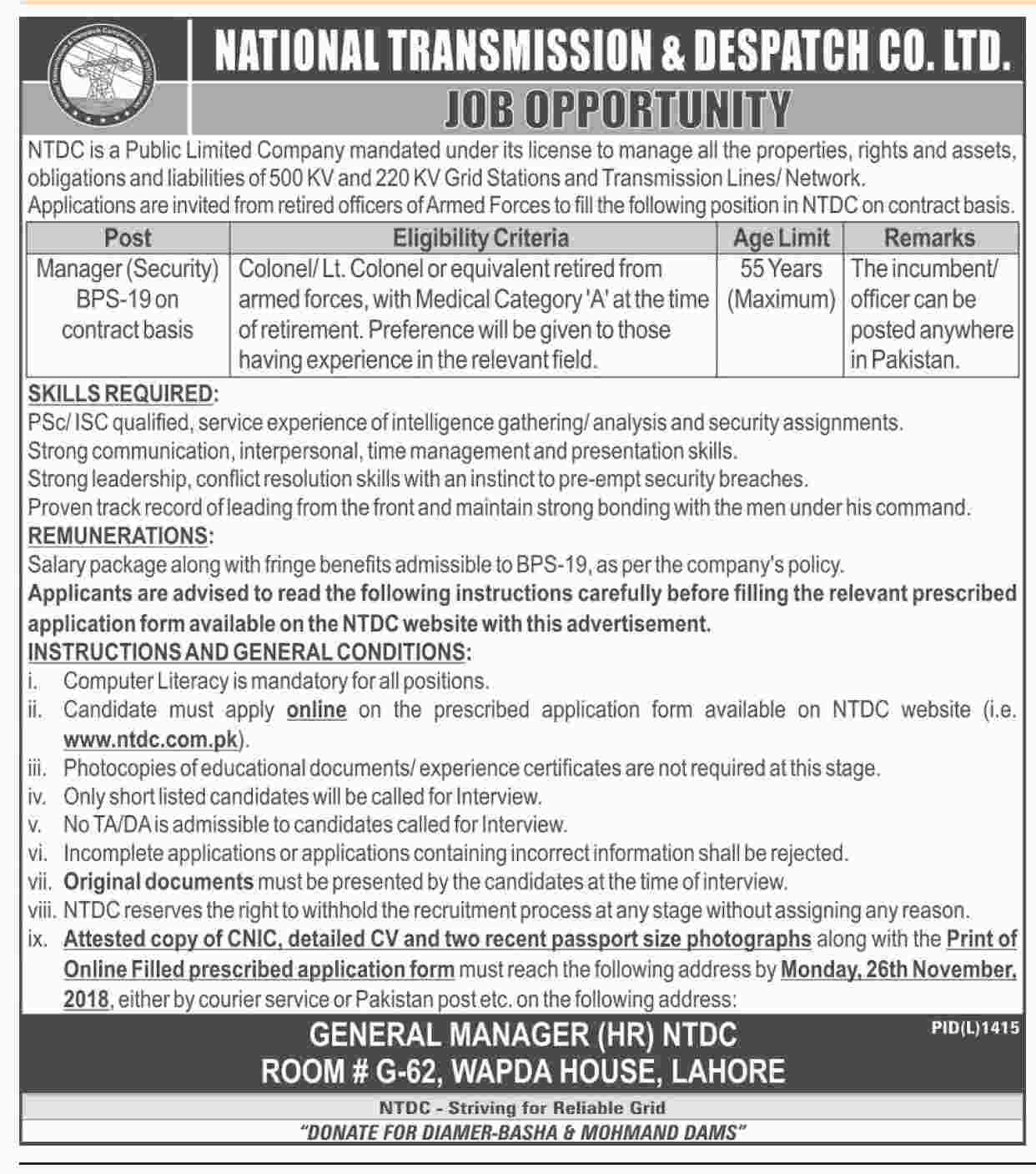 NTDC Jobs 2018 for Manager / Security 12 November, 2018