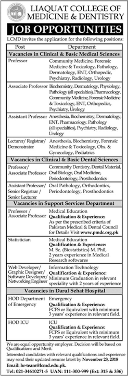 Liaquat College of Medicine & Dentistry Jobs 2018 for IT, Medical, Statistician & Teaching Faculty 12 November, 2018
