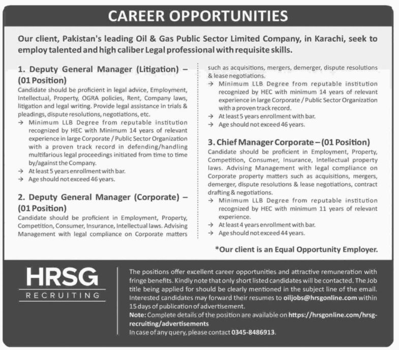 Pakistan Oil & Gas Sector Company Jobs 2018 for Various Management Posts 12 November, 2018
