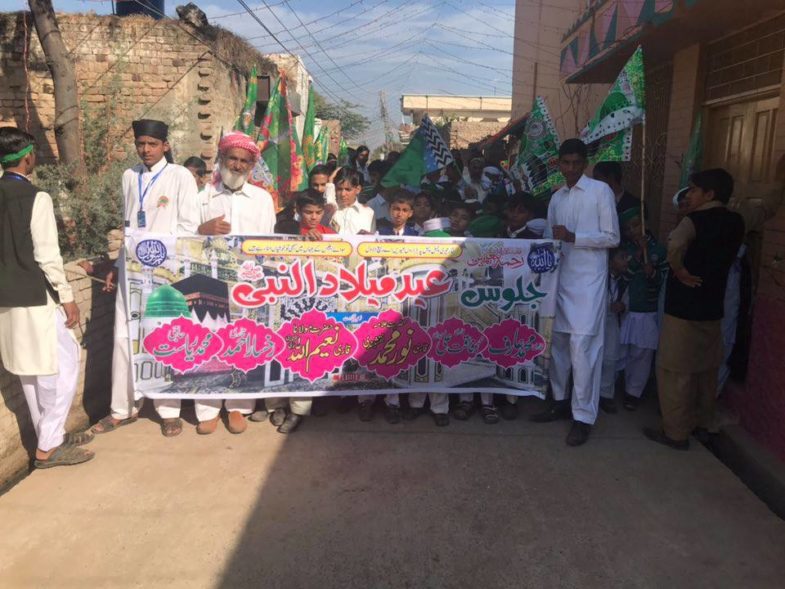 centeral, jaloos, jashan e eid milad un Nabi. S.A.W.W. at, Rania Chichian, Lala Musa, Qari Farooq Ahmed, headed, the, main , Jaloos