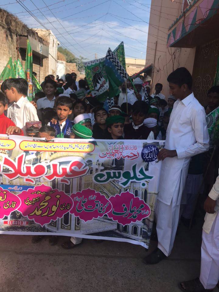 centeral, jaloos, jashan e eid milad un Nabi. S.A.W.W. at, Rania Chichian, Lala Musa, Qari Farooq Ahmed, headed, the, main , Jaloos