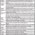 Multan Waste Management Company (MWMC) Jobs 2018 for 23+ Posts (Multiple Categories)