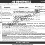 Public Sector Organization Islamabad Jobs 2019 for Computer Operator, Engineering, Chargeman/DAE and Tech-III to be filled immediately. Required qualification from a recognized institution and relevant work experience requirement are as following. Eligible candidates are encouraged to apply to the post in prescribed manner. Incomplete and late submissions/applications will not be entertained. Only short listed candidates will be invited for interview and the selection process. No TA/DA will be admissible for Test/Interview. Last date to apply to the post and submit application along with required documents is 10th December 2018. Public Sector Organization Jobs 2019 – Apply Online: Name of the Organization: Public Sector Organization Total No. of Vacancies: Multiple Qualifications & Age Limit: Please see job notification below for relevant experience, qualification & age limit information. Job Location: Islamabad Last Date To Apply: 10th December 2018