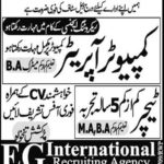 Jobs, In, EG, International, Recruiting, Agency, 06, Nov, 2018