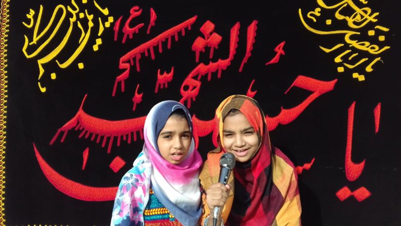 Death Anniversary, of, Mother, of, Renown, Journalist, and, writer, and, founder, of, international, sports, journalists, Asghar Ali Mubarak, at, Dhoke Hassu, Rawalpindi, at, his, residence