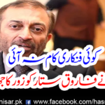 M MQM gave Farooq Sattar a shock