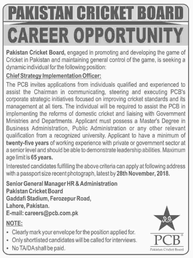 PCB Jobs 2018 for Management / Implementation Officer 14 November, 2018