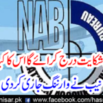 NAB issued a warranty