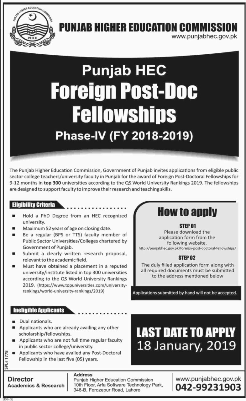 Punjab HEC Fellowship Program 2019 13 November, 2018