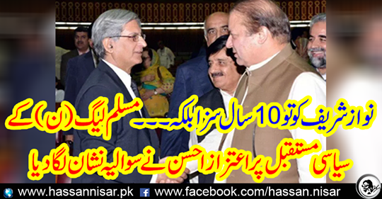 Nawaz Sharif has 10 years sentence but also ..