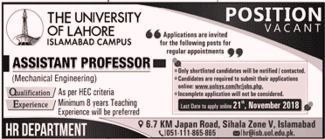 University, of, Lahore, (Islamabad), Jobs, 2018, for, Teaching, Faculty 15, November,, 2018