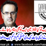 If the NG NAB should be removed, then the Chairman NAB should be removed.
