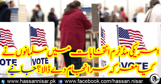 What did Muslims put in the election of American moderate elections? Get it