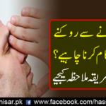 Useful way to avoid hair loss