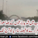 After the heavy rains in Saudi Arabia, Jeddah started working on a drainage project, announced the mayor