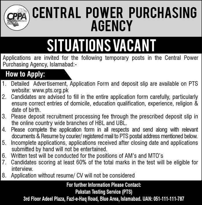 Central, Power, Purchasing, Agency, (CPPA), Jobs, 2018, for, Various, Posts 16, November,, 2018