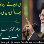 Iran has executed 22 people who ..