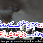 A large number of deaths were reported