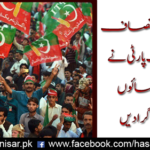 The anti-Tehreek-e-Insaf party crashed on its own leaders