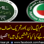 The Muslim League (N) and the Tehreek-e-Insaf (PTI) tried to ensure victory