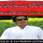 Why not Pakistan Imran Khan to be happy today?