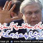JIT people should be ashamed of doing this against me