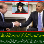News clearly describes the difference between government and change style