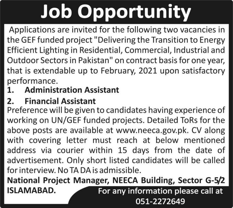 Jobs, In, EG, International, Recruiting, Agency, 06, Nov, 2018