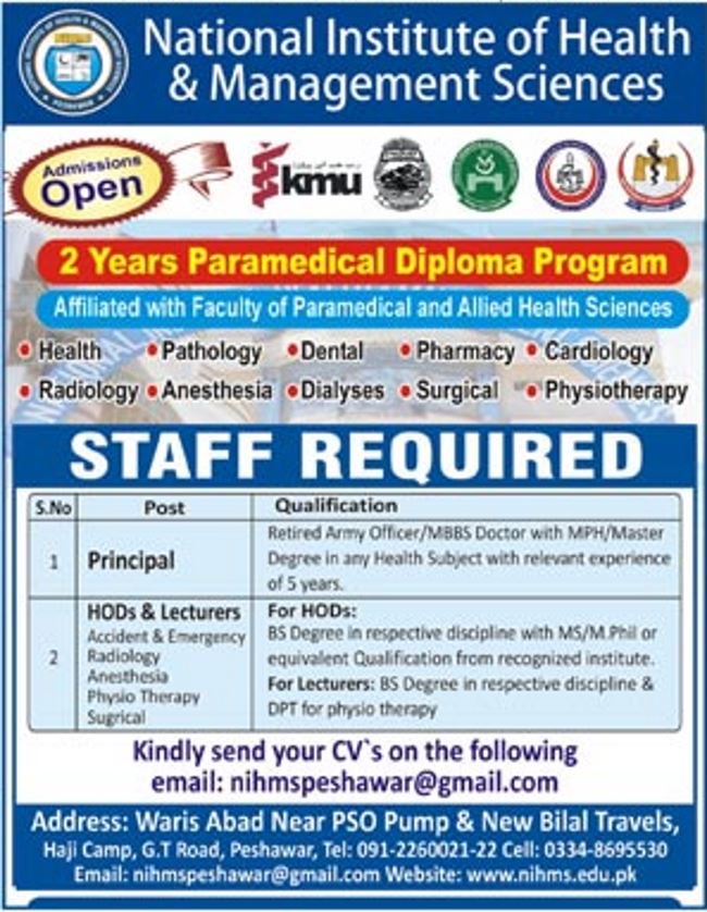 National Institute of Health & Management Sciences Jobs 2018 for Teaching Faculty & Principal 13 November, 2018