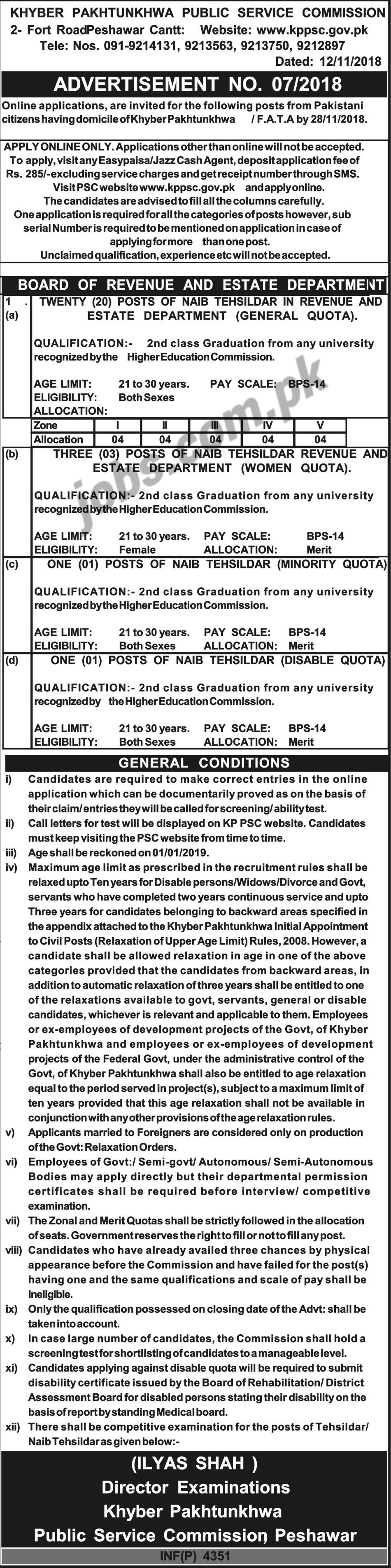 KPPSC Jobs 7/2018: 25+ Naib Tehsildar / Graduates Posts in KP Board of Revenue & Estate Department 16 November, 2018