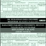 Bahauddin Zakariya University Multan Jobs 2018 for 4+ Research Assistants 17 November, 2018