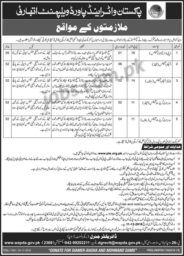 WAPDA Jobs 2019 – Apply Online: Name of the Organization: WAPDA Total No. of Vacancies: 15 Qualifications & Age Limit: Please see job notification below for relevant experience, qualification & age limit information. Job Location: Islamabad / Lahore Last Date To Apply: 11th December 2018