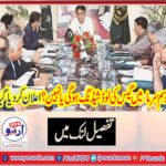 LOAD SHEDDING, OF, GAS, THROUGHOUT, WINTER, SEASON, ANNOUNCED