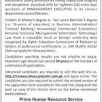 Public Sector Organization Jobs 2019 – Apply Online: Name of the Organization: Public Sector Organization Total No. of Vacancies: 18 Qualifications & Age Limit: Please see job notification below for relevant experience, qualification & age limit information. Job Location: Islamabad Last Date To Apply: 10th December 2018