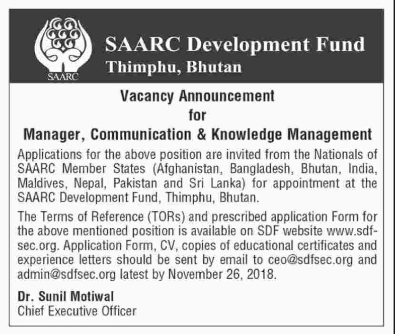 Jobs In Saarc Development Fund 07 Nov 2018