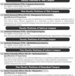 Faculty Staff jobs in Comsats University in Islamabad, Posted Date: November 09,2018