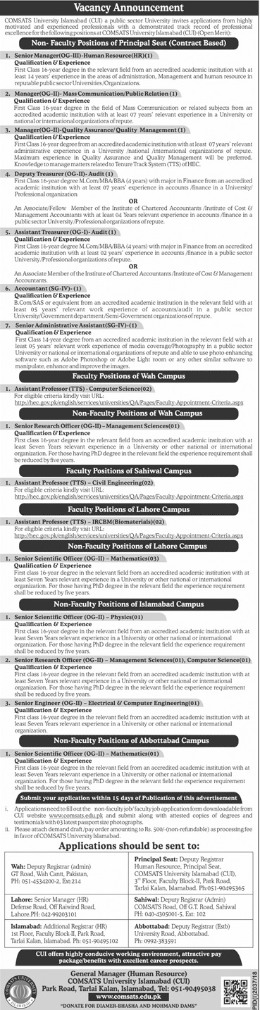 Faculty Staff jobs in Comsats University in Islamabad, Posted Date: November 09,2018