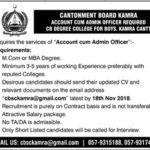 Cantonment Board Kamra Jobs 2018 for Accountant / Admin Posts 14 November, 2018