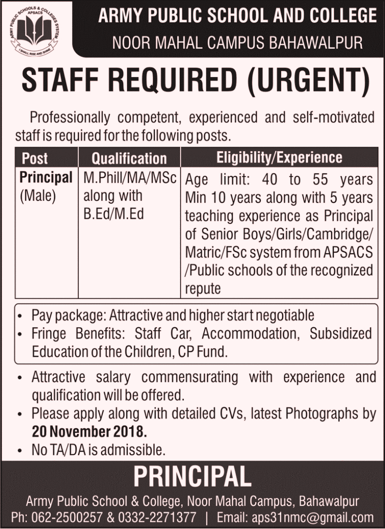 Army Public School & College Bahawalpur Jobs 2018 for Principal 15 November, 2018