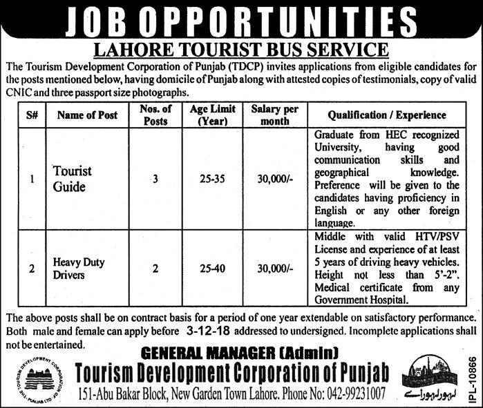 Lahore Tourist Bus Service Jobs 2018 for 5+ Tourist Guide and Drivers 14 November, 2018